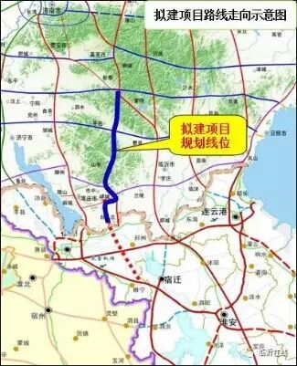 息!又一条高速公路开建,途经临沂蒙阴和平邑!