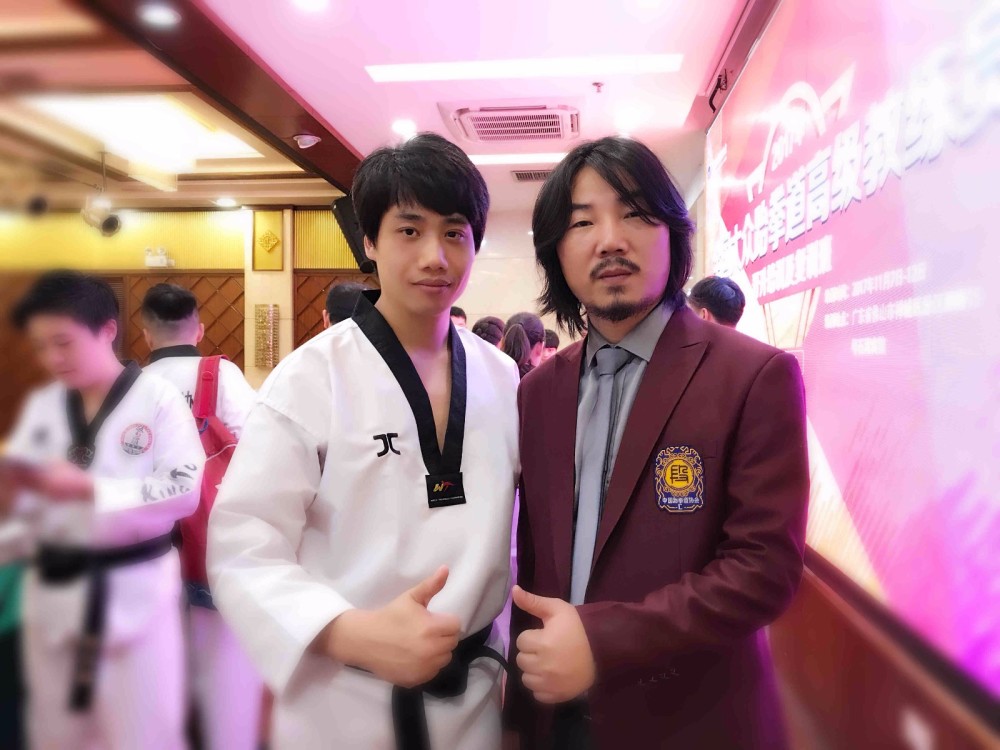 2017年全国大众跆拳道高级教练员晋升培训及