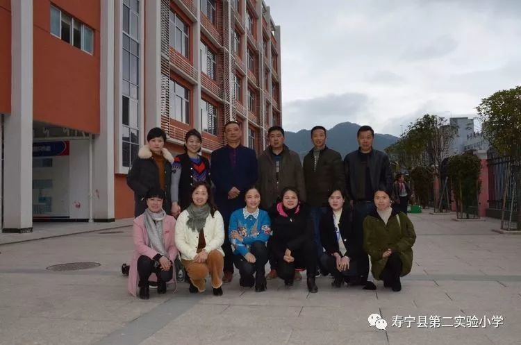 寿宁县第二实验小学与福鼎市桐南小学互派支教