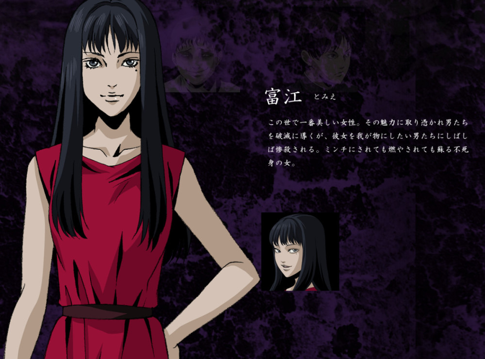 《伊藤润二 Collection》公开先行画面和人设介绍