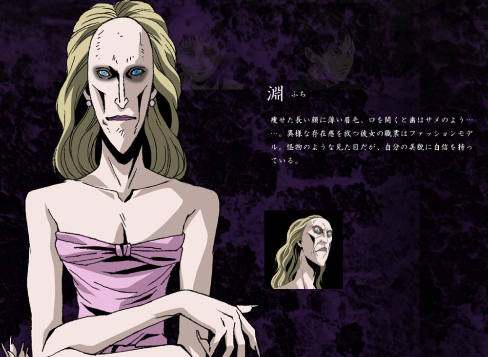 《伊藤润二 Collection》公开先行画面和人设介绍