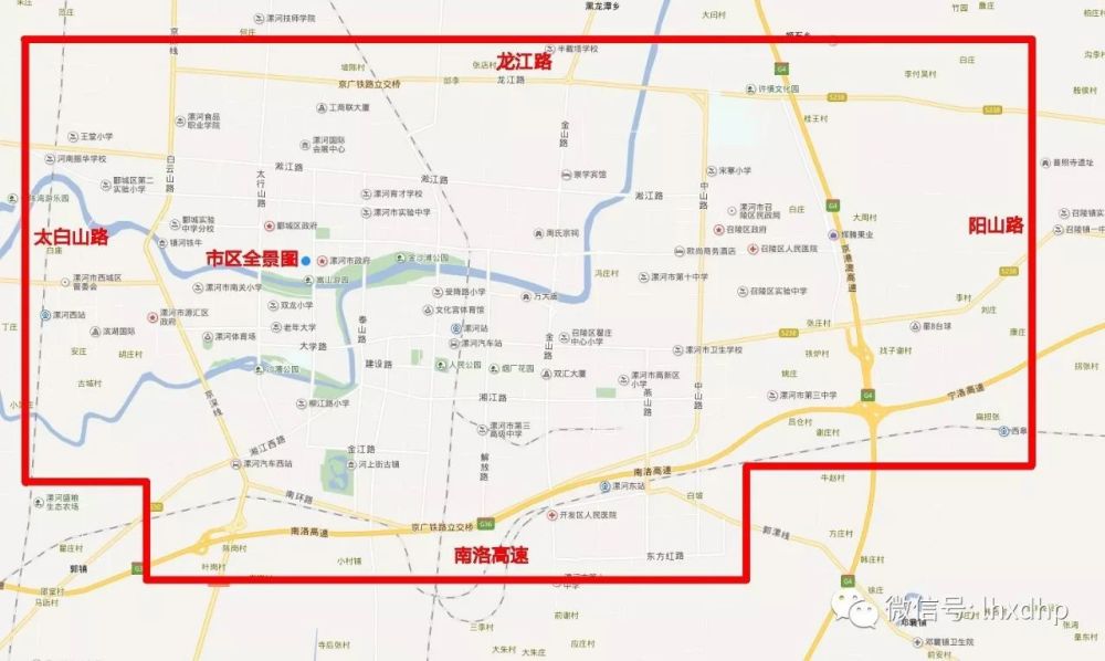 《漯河市市区全景图》,《源沤区全景图》,《郾城区全景图》,《召陵区