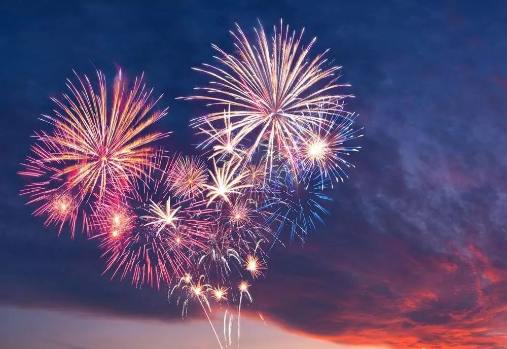 《友谊地久天长》告别2017,拥抱2018,各位辛苦