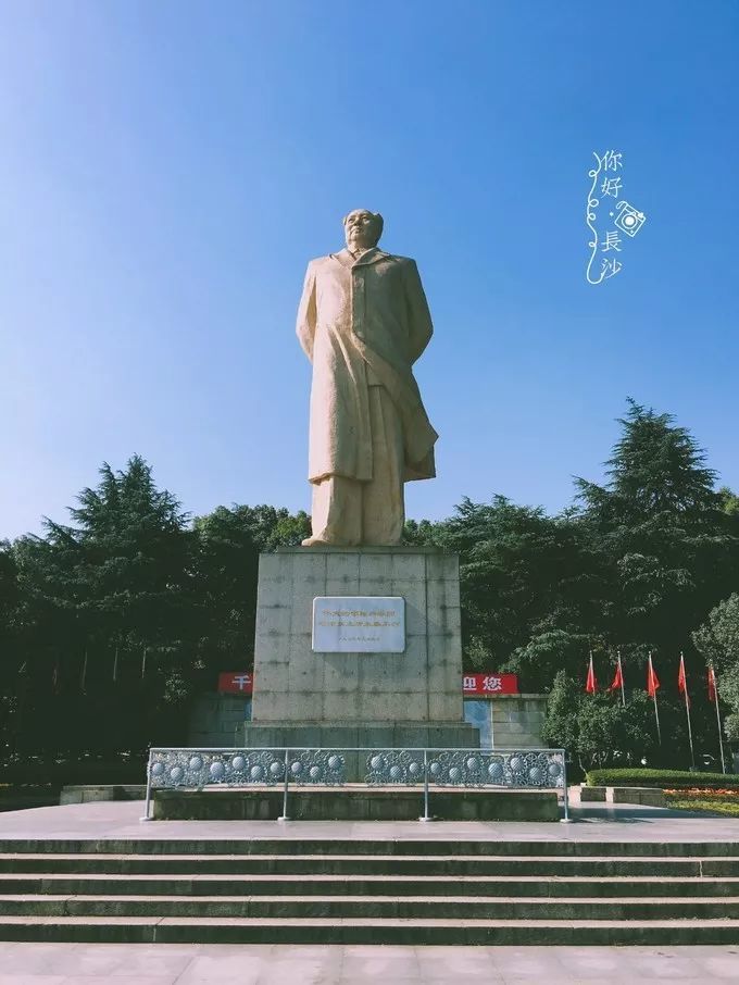 2016年11月-长沙:湘江北去,橘子洲头