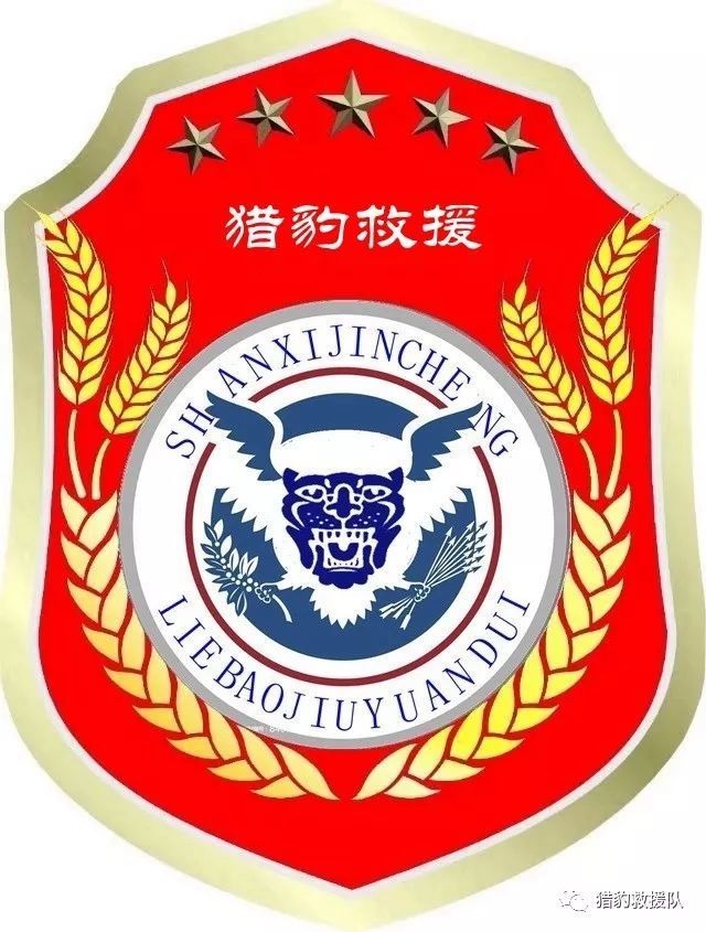 《感恩-前行》告别2017,拥抱2018