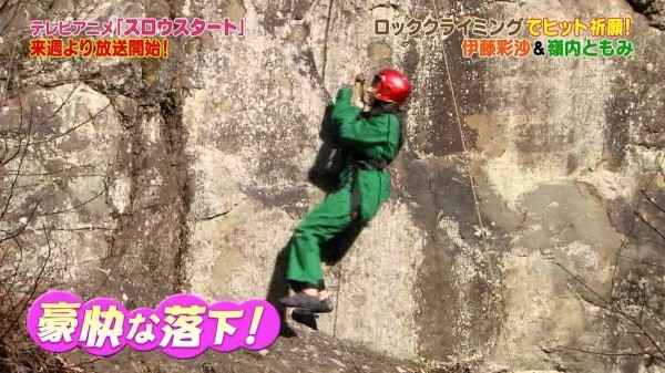 企鹅娘吐槽：日本哪位声优的声音最有特色呢？