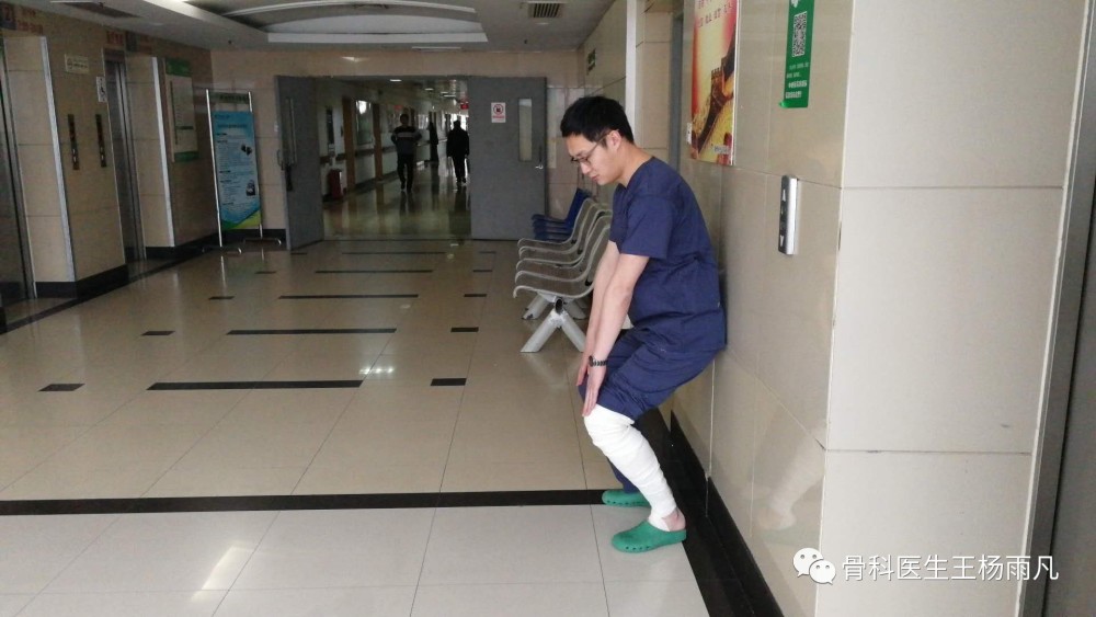 年纪轻轻上下楼膝盖疼是怎么回事!——五分钟认识髌骨