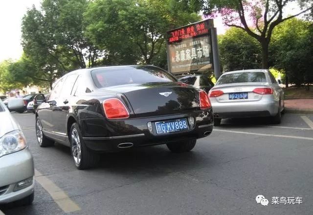 中国豪车最多的县城,劳斯莱斯58辆,宾利122辆,车牌更霸气