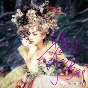 梅艳芳八字:女人如花花似梦