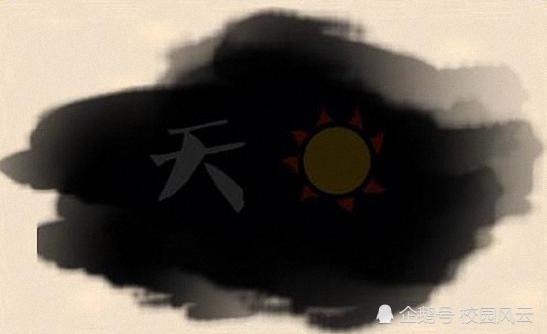 看图猜成语:这么简单都猜不出,你是不是没上过