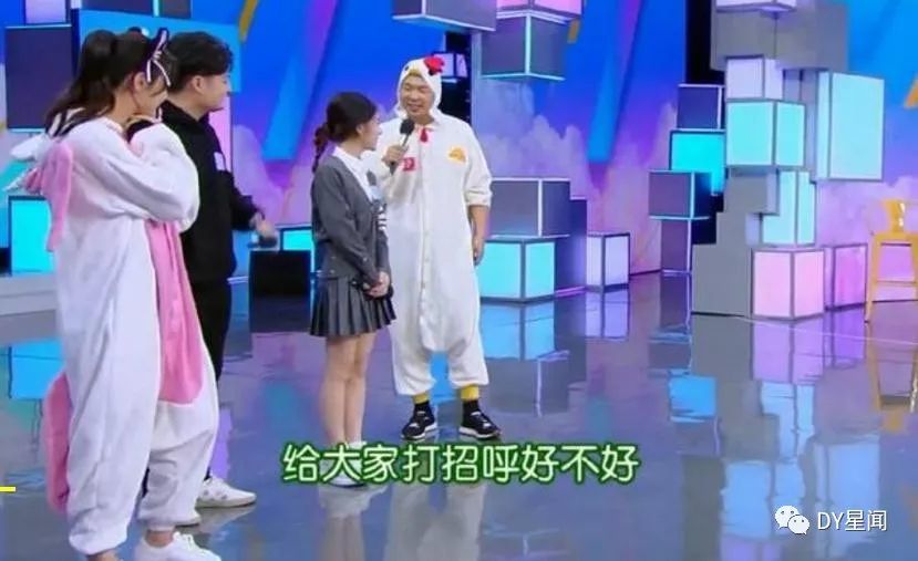 冯提莫快乐大本营首秀,王俊凯秒变迷弟,热巴大