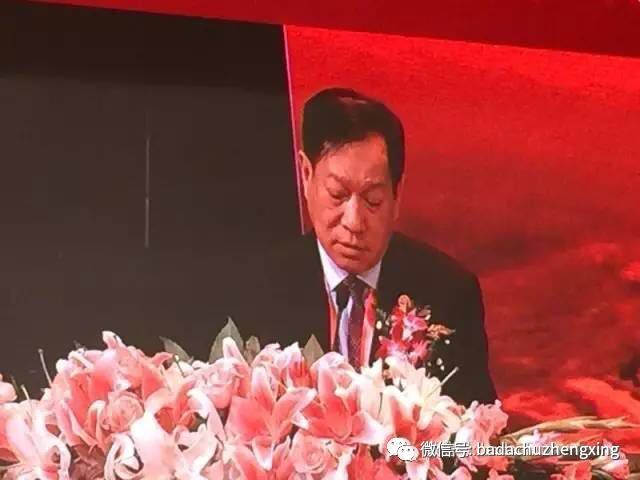 新年到!整形医院院长的新年贺词