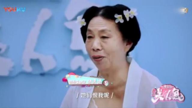 《美人鱼2》选角,评委竟然是这个老太太,直接
