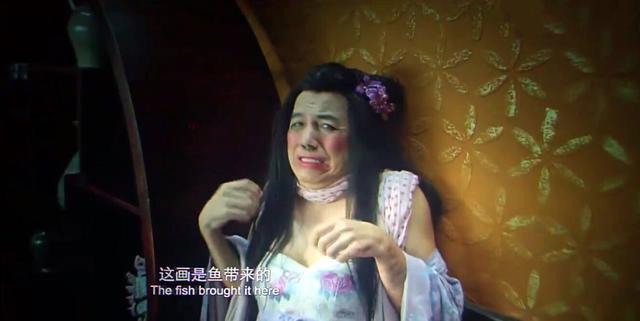 柳岩《奇门遁甲》中的角色为什么叫大鼻毛?知