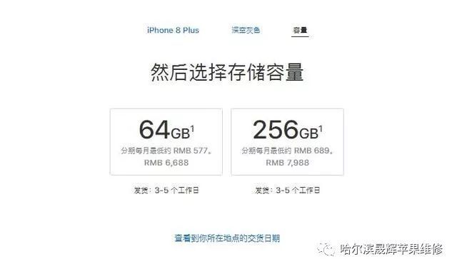 苹果没落,乔布斯早已看穿一切,这锅库克得背!