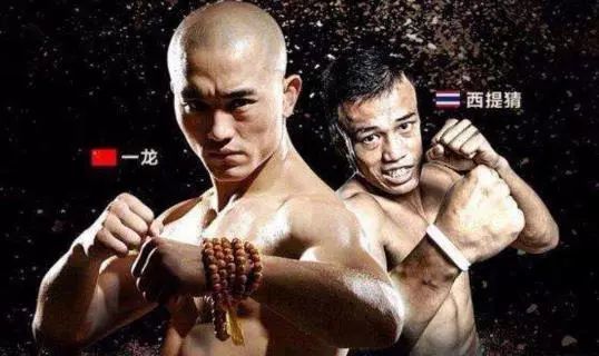 一龙、徐晓冬、雷雷、马师傅,今年武林最火的