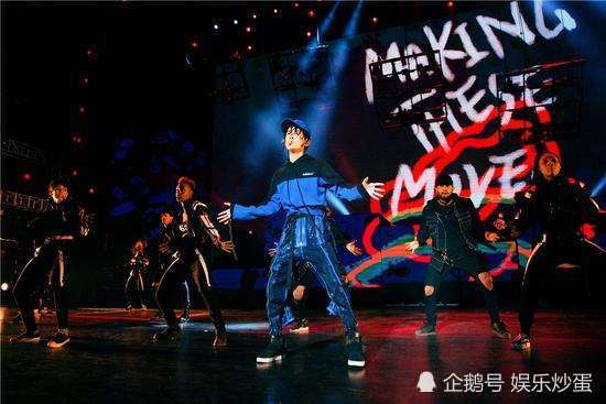 易烊千玺录制《这就是街舞》会在什么时候?