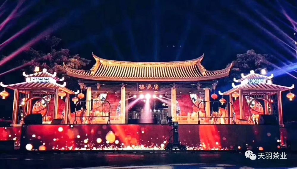 潮州工夫茶登上央视《2018春节戏曲晚会》大