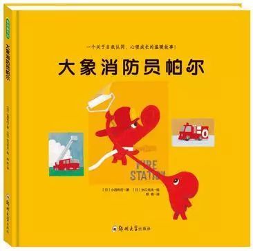 2017年总结:生活不止有诗和远方,还有眼前的苟