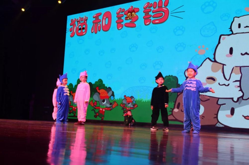 宿迁昂立让梦插上翅膀元旦晚会精彩回顾,你想