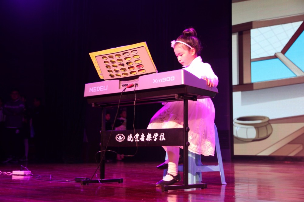 宿迁昂立让梦插上翅膀元旦晚会精彩回顾,你想