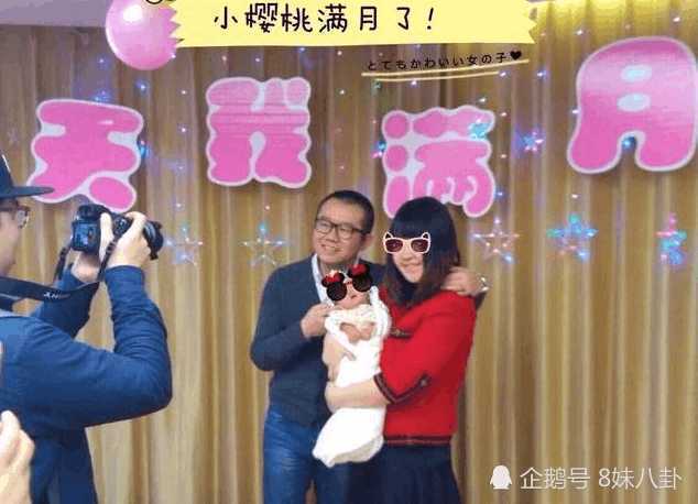 爱情导师涂磊怒曝老婆照片:谁说我离婚了!我是