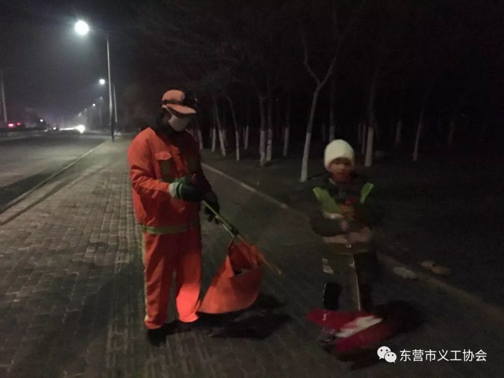 一杯姜茶,温暖中国,凌晨四点我们相约东营