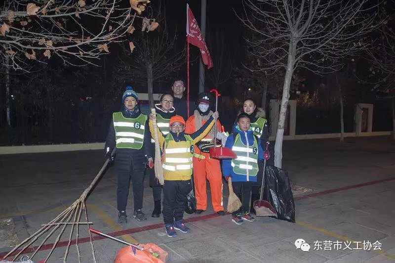 一杯姜茶,温暖中国,凌晨四点我们相约东营
