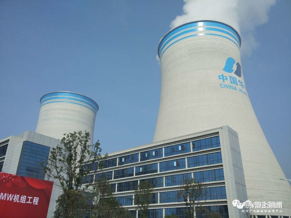 你还在发18岁照片?这10件大事,已在荆州人朋