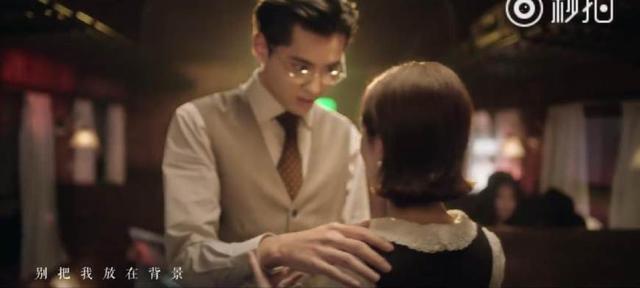 赵丽颖吴亦凡《想你》MV,太难懂!网友:看了十