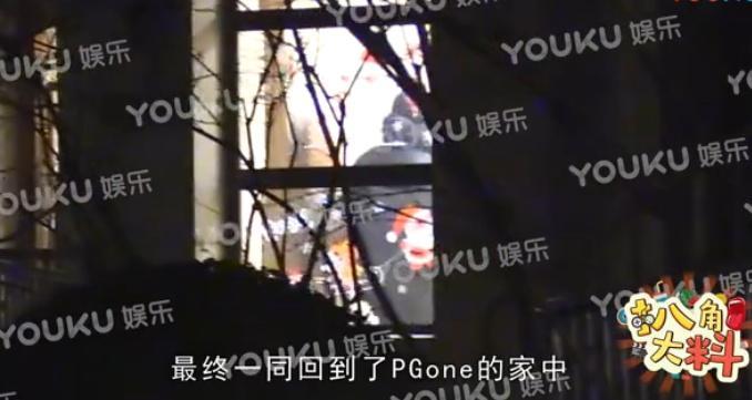 PGone回应与李小璐过夜,网友:过年吃饺子,玩嫂