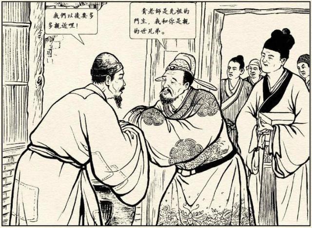 范进母亲离世需要做佛事,僧官却因为吃一顿饭