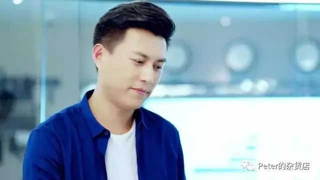 《我的前半生》贺涵经典语句