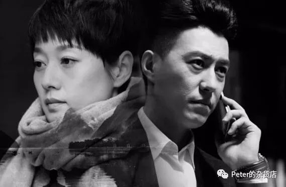 《我的前半生》贺涵经典语句