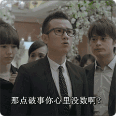 2017年2月10日,发布了第一部电影表情,星爷执导,邓超主演的《美人鱼