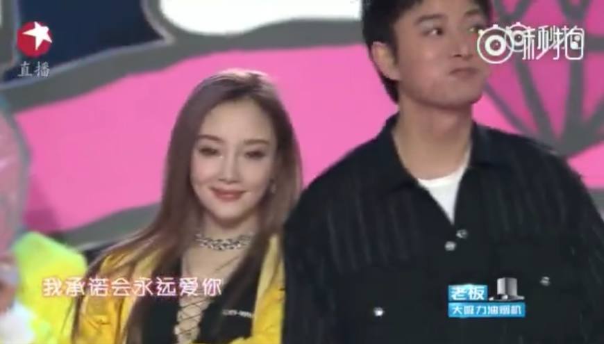 实锤?李小璐贾乃亮合体跨年演唱会全程尴尬,网