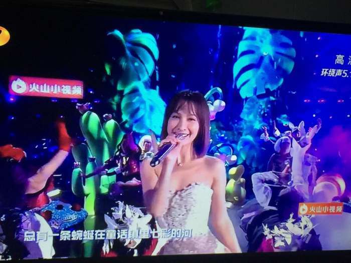 吴昕湖南跨年演唱会开唱惊艳,这才是昕昕的正