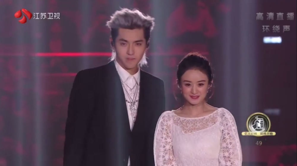 赵丽颖吴亦凡跨年献唱看点不是歌,最后彩蛋点