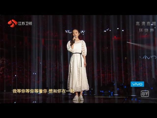 江苏跨年-吴亦凡、赵丽颖合体,全新单曲《想你