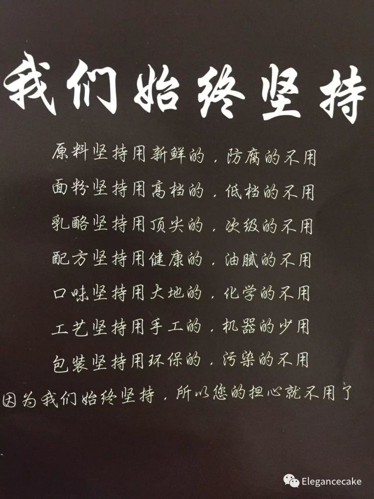 2017,感谢有您;拥抱2018,我们一起出发!