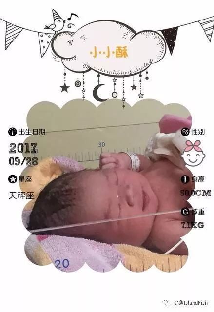 一个悬垂腹孕妇的分娩经历