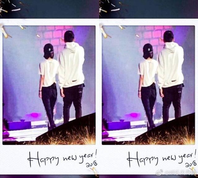 赵丽颖吴亦凡牵手江苏卫视唱《想你》!彩排照