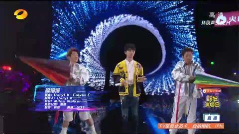 2017-2018 TFBOYS湖南卫视跨年演唱会