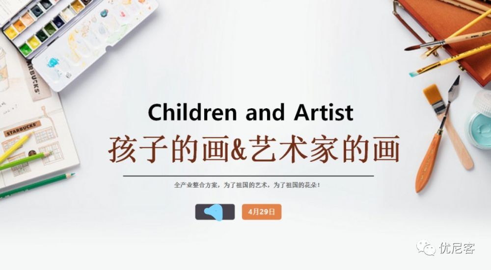 2017年终总结:跟随内心结交缘分,高强度工作奠