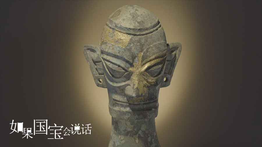 果国宝会说话》纪录频道开播 充电5分钟对话2000年