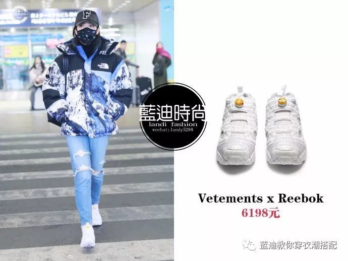 宋茜&郑秀妍&迪丽热巴机场私服,活动私服搭