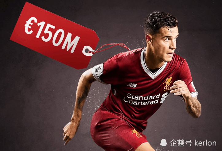 队史最贵!巴西巨星1.5亿将加盟巴萨 球衣号码曝