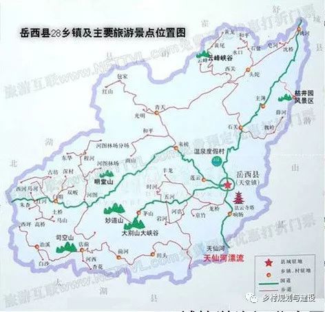 安徽岳西水畈村美好乡村规划设计