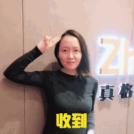 (比心) 【职场表情系列】 当老板问你今年的 kpi, 当甲方在周五晚十