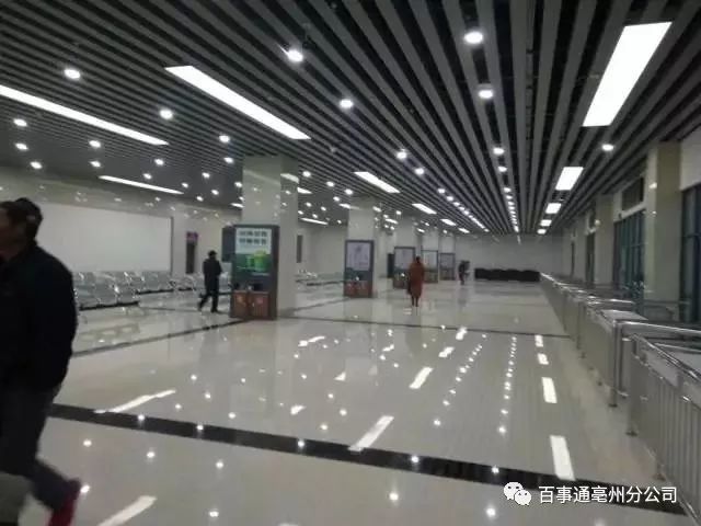 亳州市涡阳汽车站正式搬迁 新汽车站开始投入